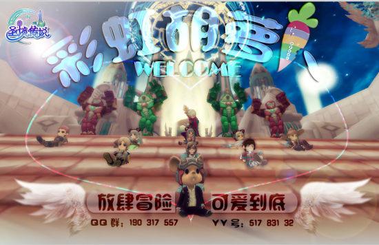 压死士族门阀的最后一根稻草：唐末农民战争