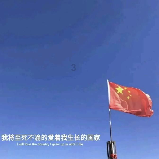 眼镜妞之奇幻冒险