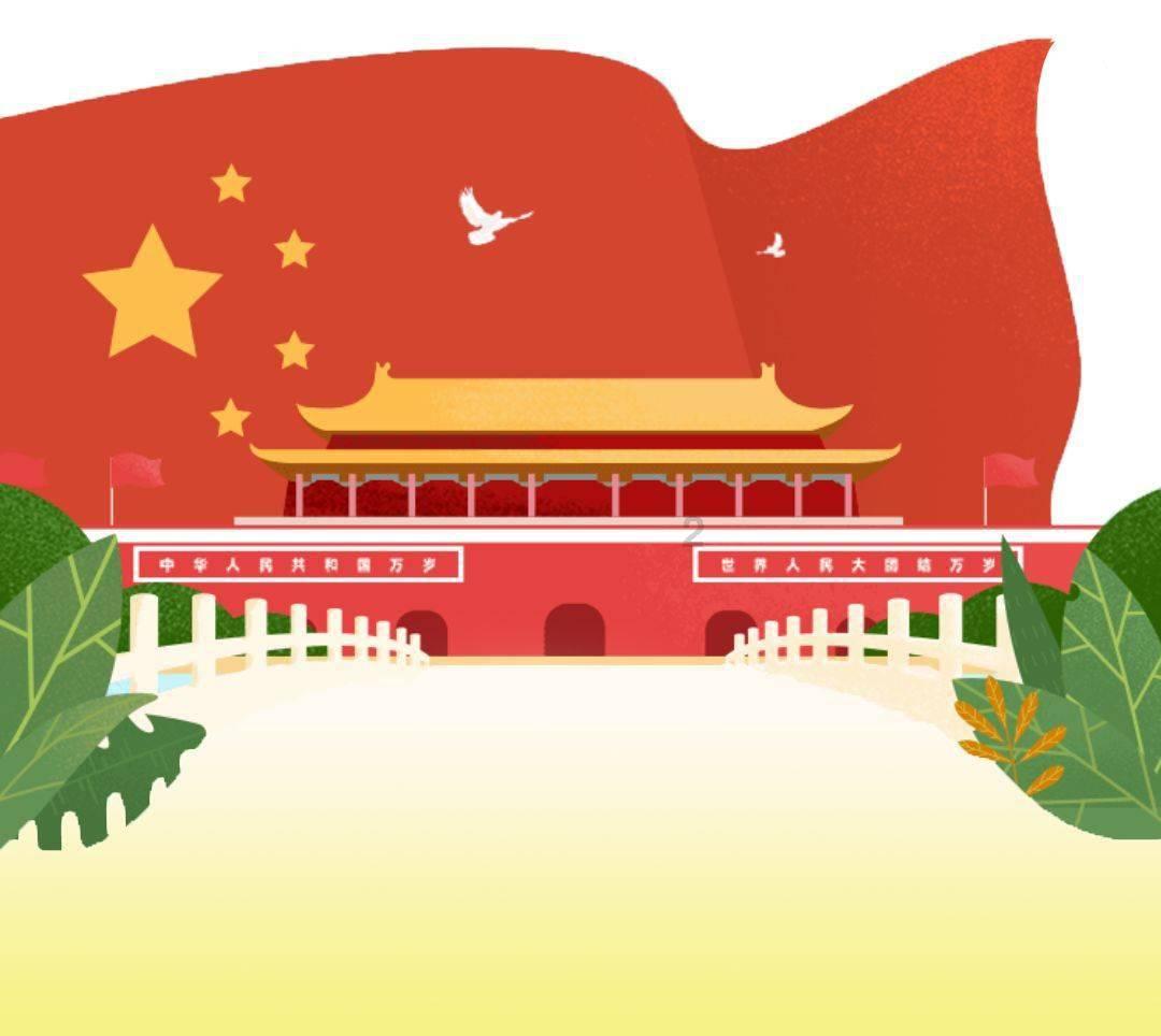 救援应届毕业生