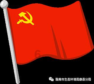 憨豆先生找小熊