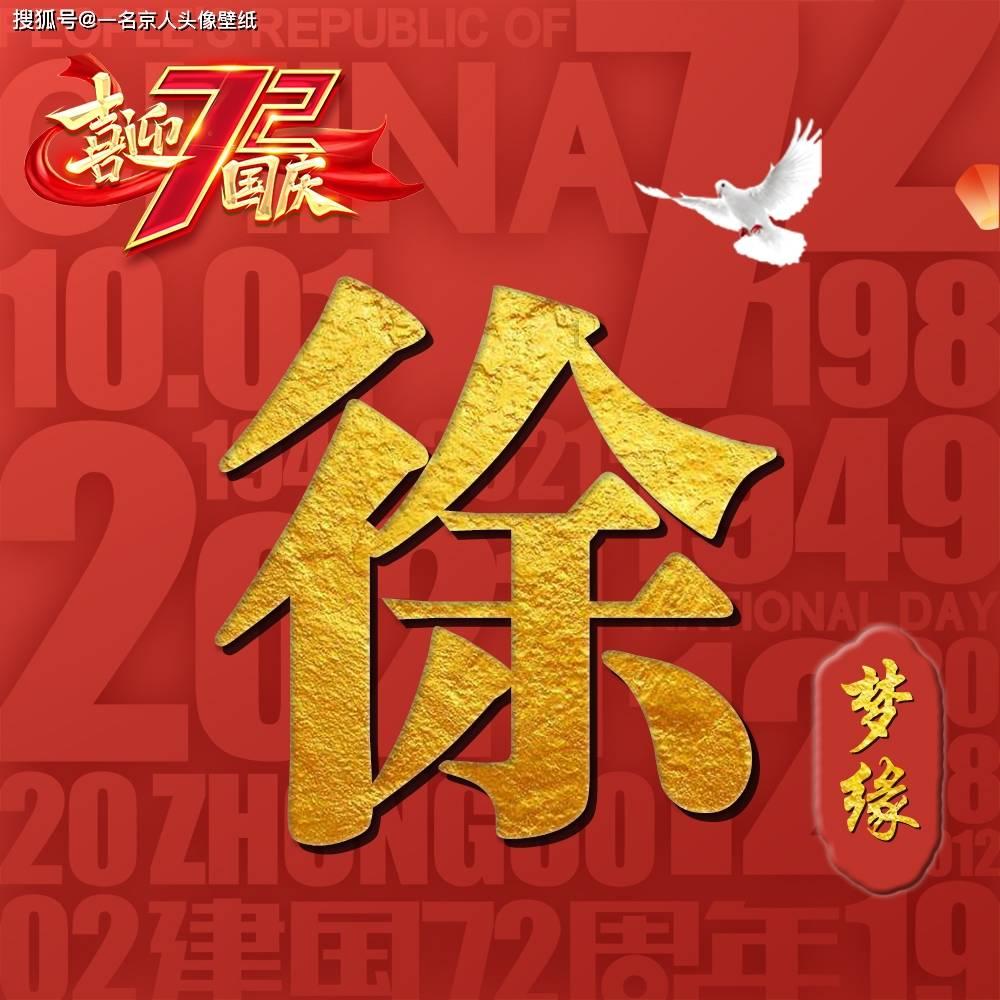 纵享丝滑肌肤——BBL PLUS