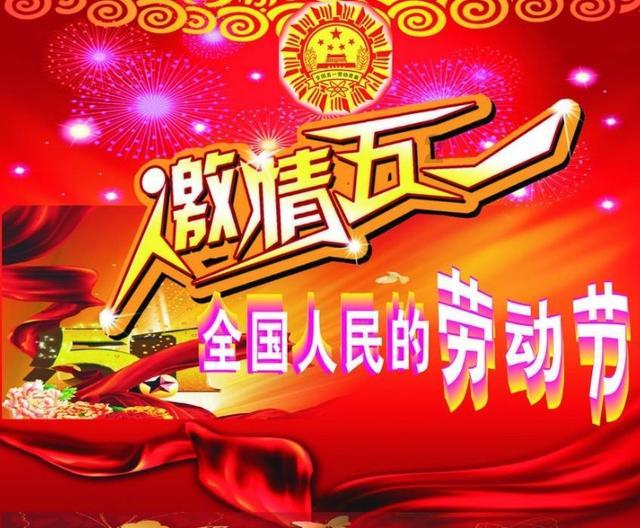 新都马家镇锦城村路灯归谁管理？
