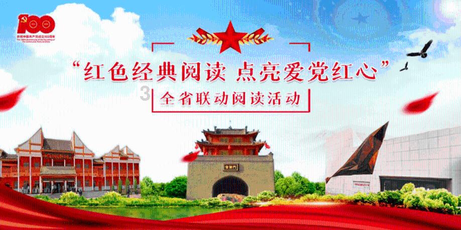 终结者2官方手游