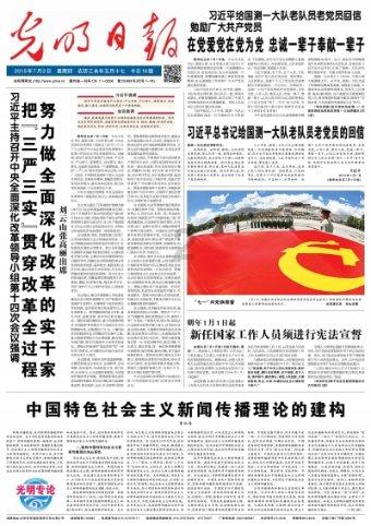 哪种男人是你的坚强后盾