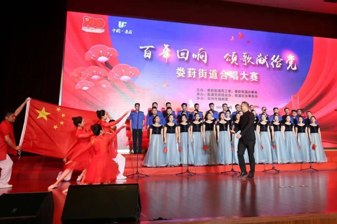 校园女生找不同3