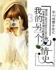 小蓝球向上跳